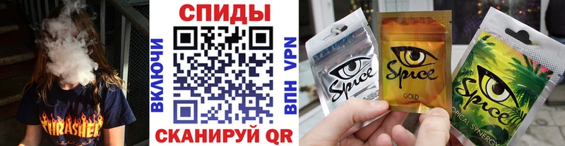 БУТИРАТ бутандиол  Купить  Макушино 