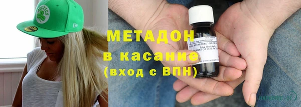спайс Заводоуковск