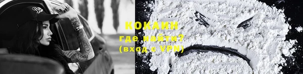 прущие крисы Заволжье