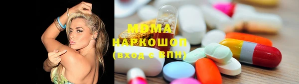 спайс Заводоуковск
