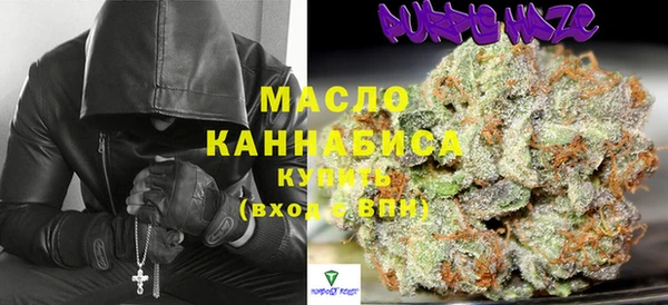 прущие крисы Заволжье