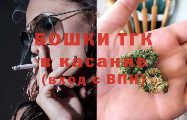 прущие крисы Заволжье