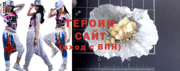 прущие крисы Заволжье