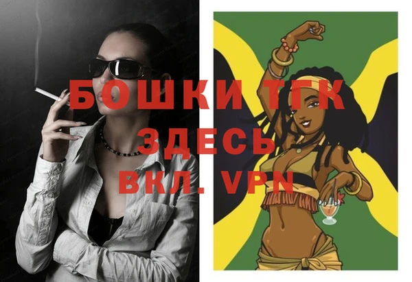 спайс Заводоуковск