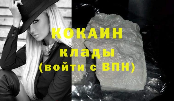 прущие крисы Заволжье