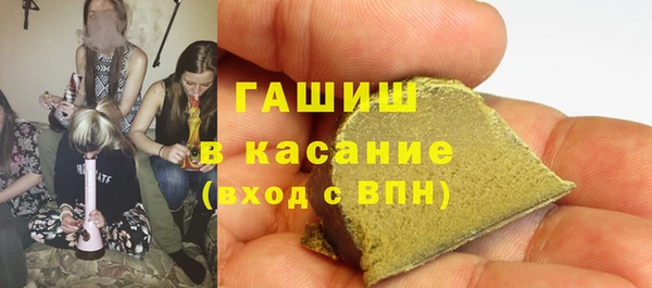 прущие крисы Заволжье
