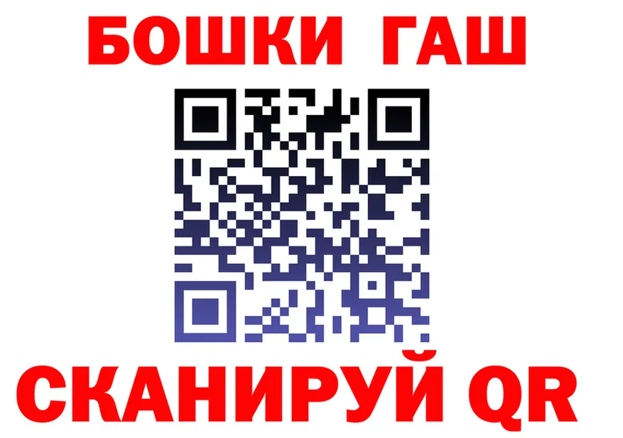 Canna-Cookies марихуана как войти площадка KRAKEN Макушино