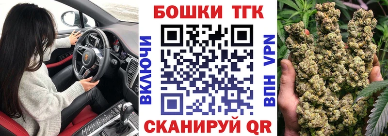 Канабис гибрид Макушино